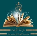 Ministère Education Logo